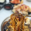 짬뽕공장 - 진주시 진주대로516번길 15 | 짬뽕공장