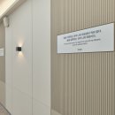 수만휘스파르타학원 - 수성구 달구벌대로 2519 | 수만휘스파르타학원