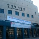열린공인중개사 이미지