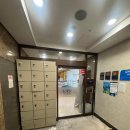 이마트24 영등포선유로 | 라솜 산후조리원 영등포점 내돈내산 솔직후기