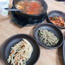 오가네생선구이 이미지