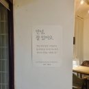 딥오리진 이미지
