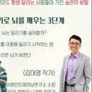 가양 쉼터