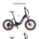 자전거를부탁해 이미지