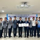 아쿠아플라넷 여수 이미지