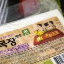 한원목장 네이버블로그