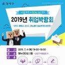 엠지물류 이미지