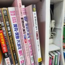 온누리문고 이미지