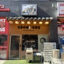 씨유명지대방디엠점 | 부산 명지 국신 맛집 라멘 대만족 추천 ‘라멘빔쓰’