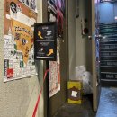 모터시티 이미지