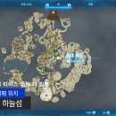 더시작