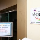 유성구내식당 이미지