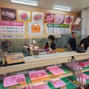 형우축산 네이버블로그