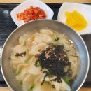 멸치국수(서교점) 이미지