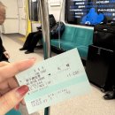 행복나라 | 겨울 해외여행 추천 나라/ 행복한 삿포로 여행/채니꾸 공구 후기/ 겨울 삿포로 1일차