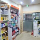 조은맘약국 이미지