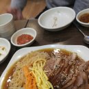 부산냉채족발