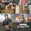 굿데이 이미지