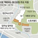 용산진입로 이미지