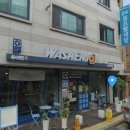수원 장안구 코인빨래방 정자동 천천동 _ 북수원 워시엔조이