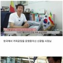 반도의 흔한 30년째 에티오피아를 후원하는 분류 甲 이미지