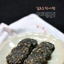 김요리