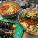 구미중앙로R1-4 | [구미 원평동 맛집] 덕촌 김밥