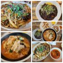 동윤반점 이미지