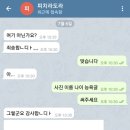 디지탈신상