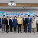 충남아산 지역자활센터 이미지