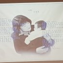 아인초등학교 이미지