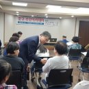 신흥동행정복지센터 이미지