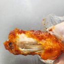 [안산원곡동치킨] 교촌 반반윙 두가지 맛으로 질리지 않는 조합