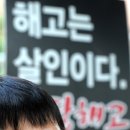 아데카코리아(주) - 15229 | 아데카코리아(주)