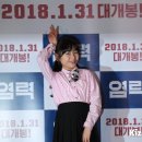 김수안 카카오 검색결과