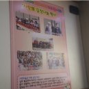 신가네찌개마을 이미지