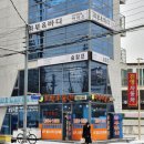 이문안로129번길 이미지