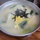 이화수전통육개장 대전용전점