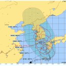제 12호 태풍 기러기(KIROGI) 및 주변 태풍 정보 - 종료 이미지