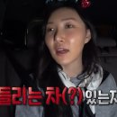 채널오프