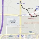 느티울농장