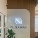 화이트펜슬스터디카페부산 이미지