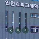 영종대로277번길 이미지