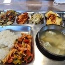 진주시청구내식당 이미지