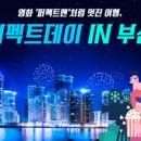 구*석