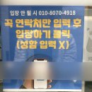 화성동탄원포인트골프레슨 동탄골프연습장 지디알스퀘어