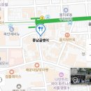 골뱅이 넷 | [리얼후기]오늘은 골뱅이에 생맥 어떠세요?