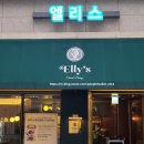 [광교 맛집]상현역 분위기 좋은 레스토랑, 데이트, 가족모임 장소로 추천. 추천 메뉴 솔직후기