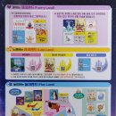 라라랜드2 이미지