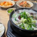 컴포즈커피강원 이미지